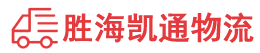 潮州到蓬溪县物流公司